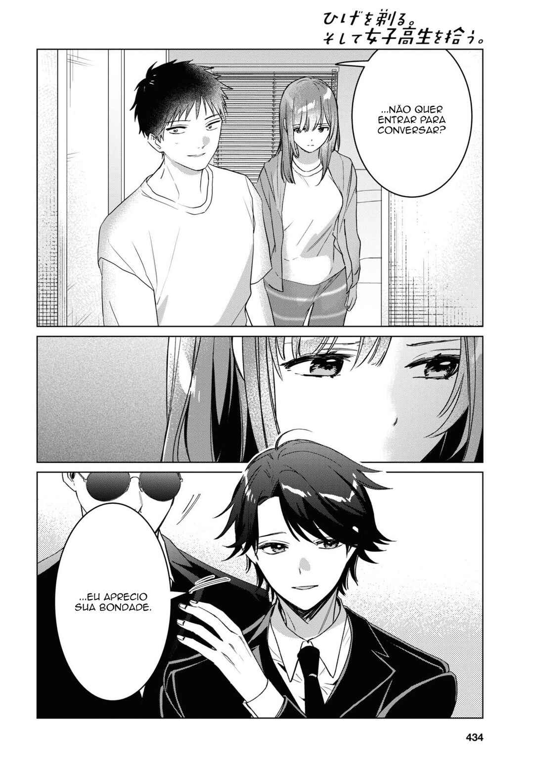 Hige o Soru. Soshite Joshikousei o Hirou. Chapter 41 - Page 21