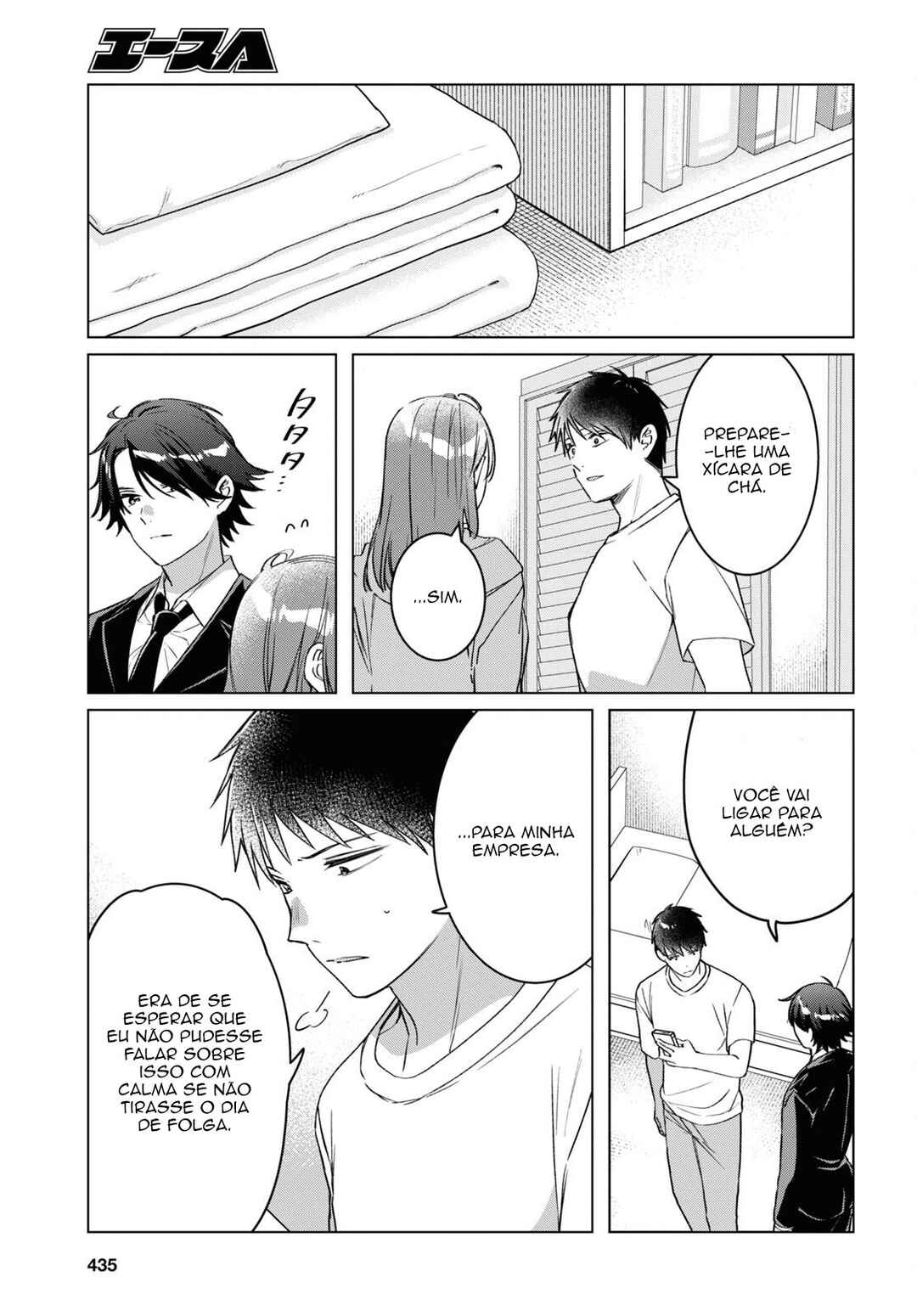 Hige o Soru. Soshite Joshikousei o Hirou. Chapter 41 - Page 22