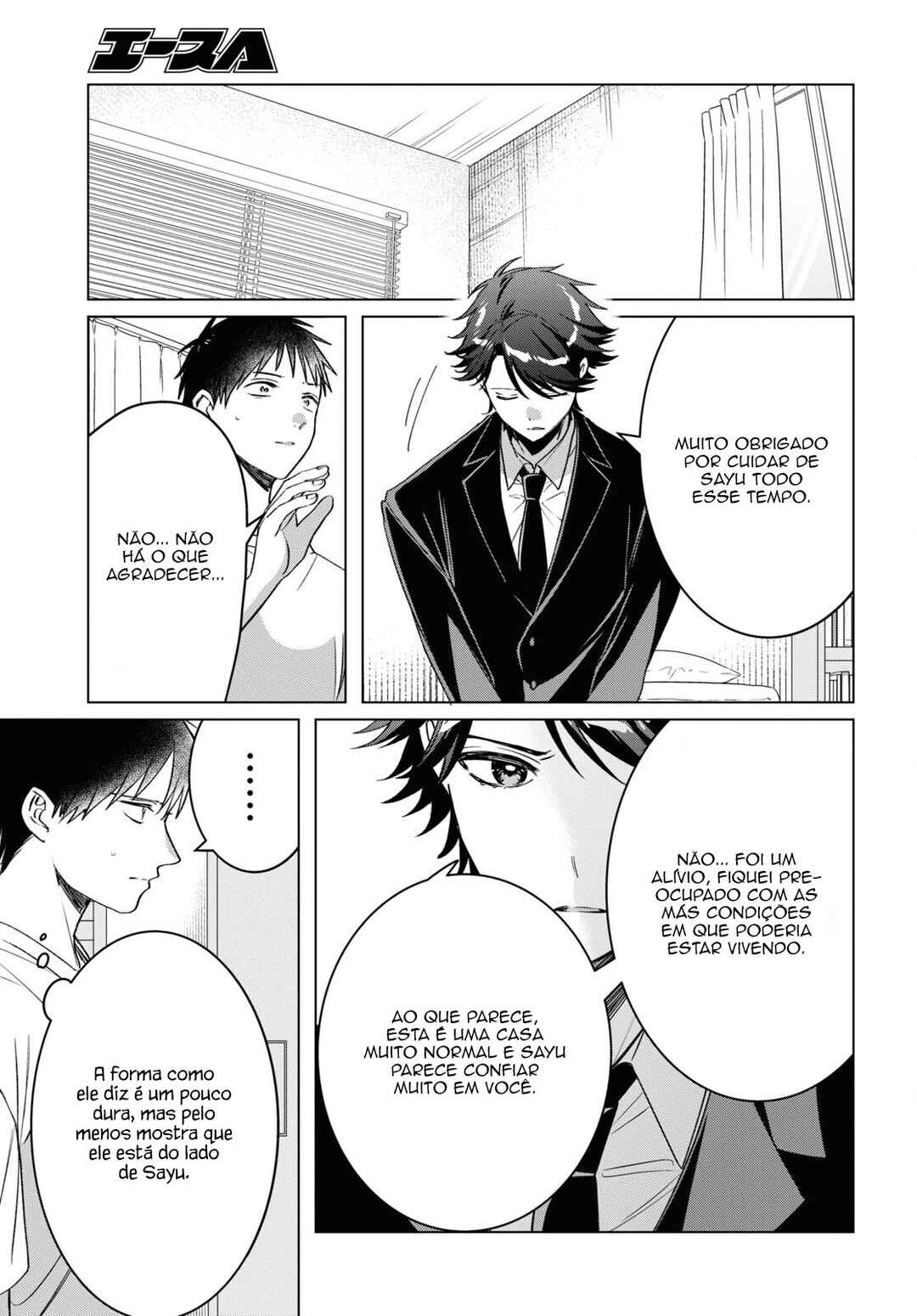 Hige o Soru. Soshite Joshikousei o Hirou. Chapter 41 - Page 26