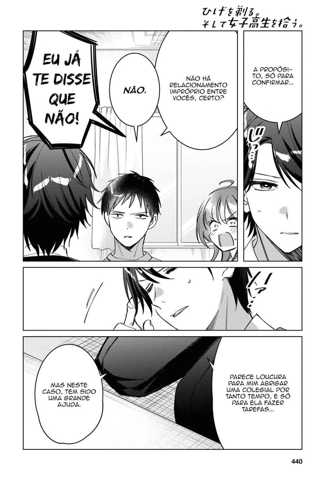 Hige o Soru. Soshite Joshikousei o Hirou. Chapter 41 - Page 27