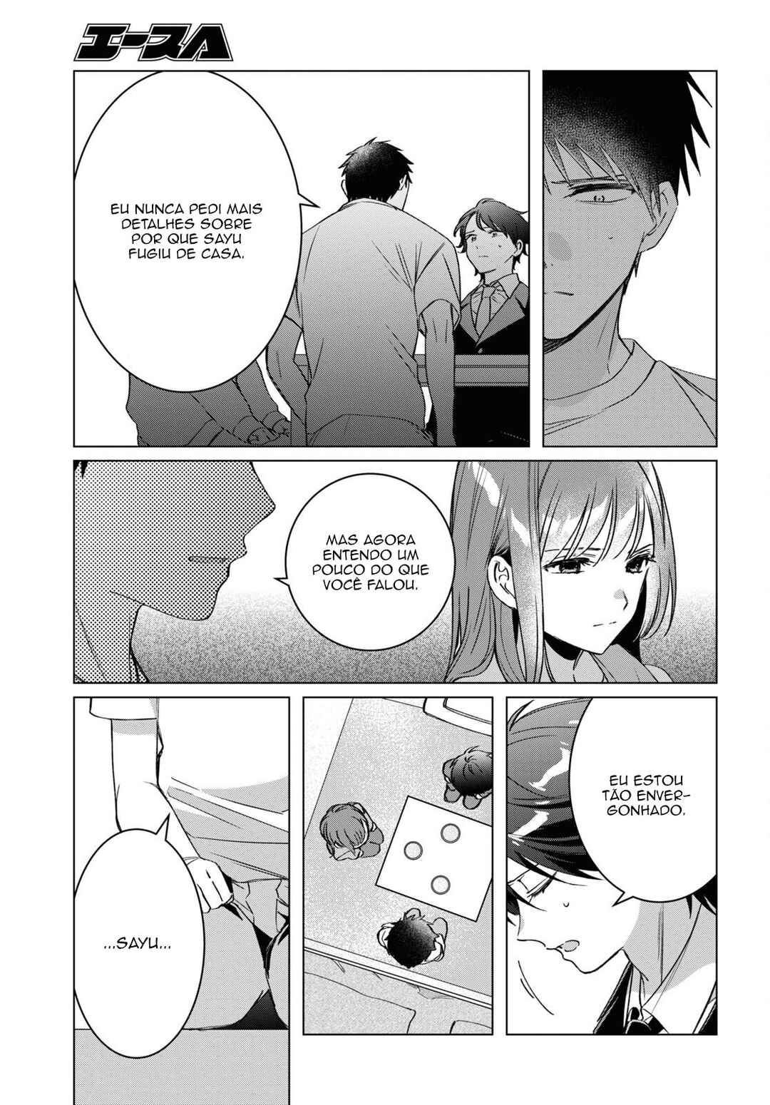 Hige o Soru. Soshite Joshikousei o Hirou. Chapter 41 - Page 32