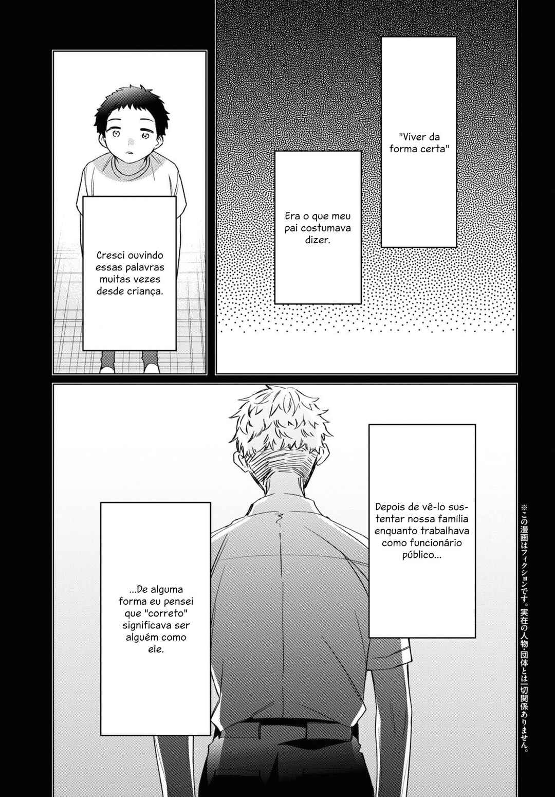Hige o Soru. Soshite Joshikousei o Hirou. Chapter 41 - Page 6