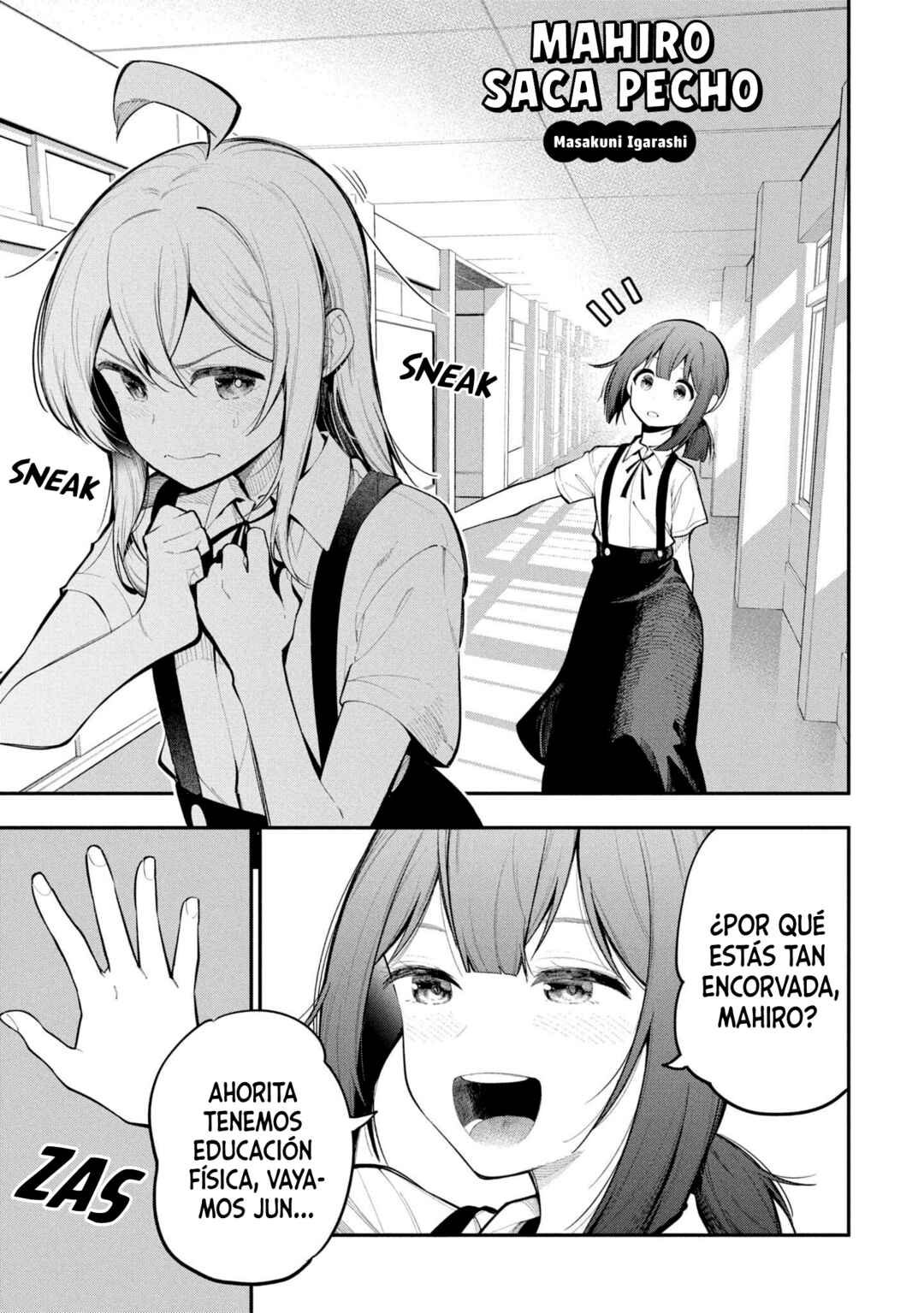 Onii-chan wa Oshimai! Koushiki Anthology Comic Chapter 35 - Page 2