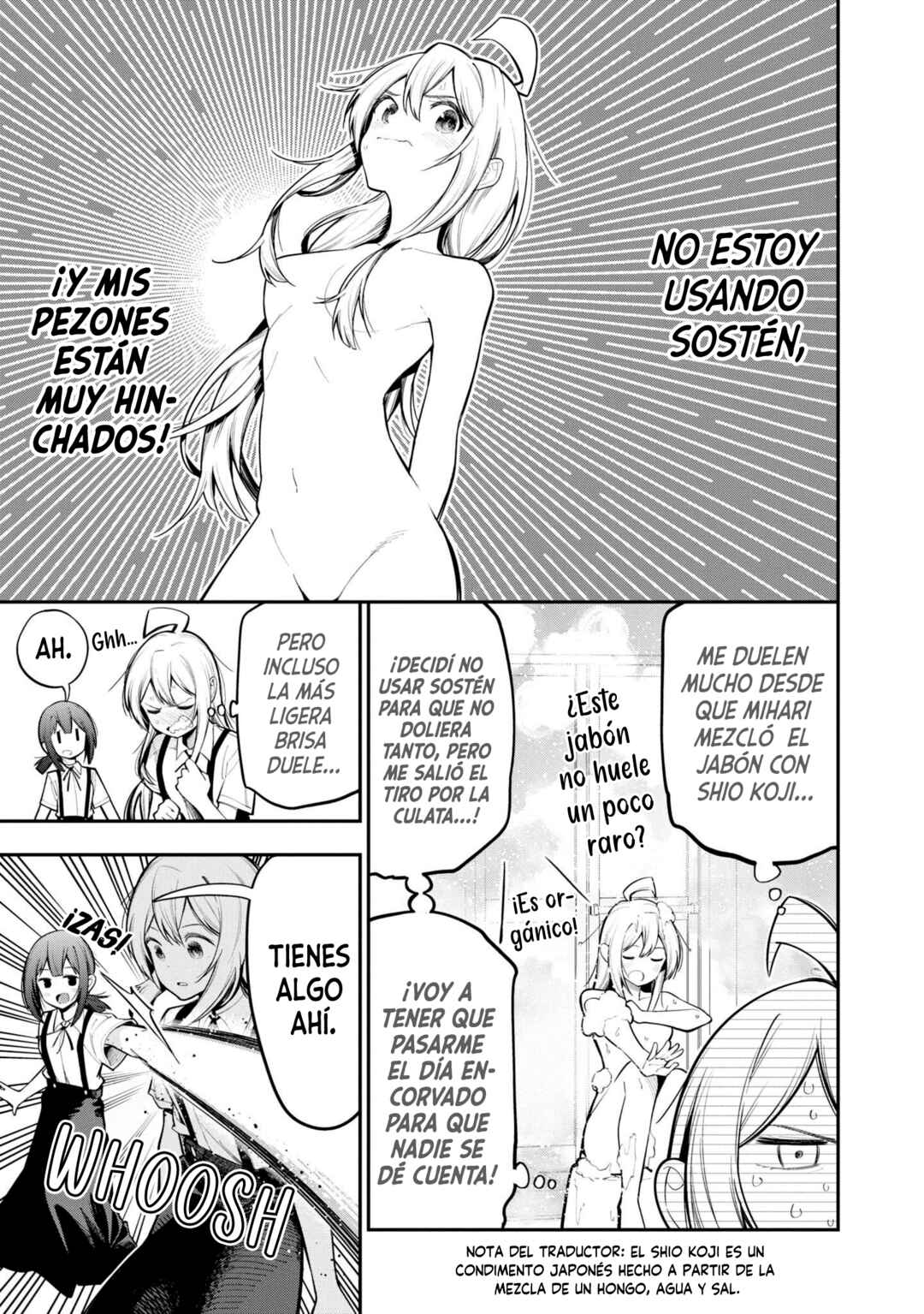 Onii-chan wa Oshimai! Koushiki Anthology Comic Chapter 35 - Page 4
