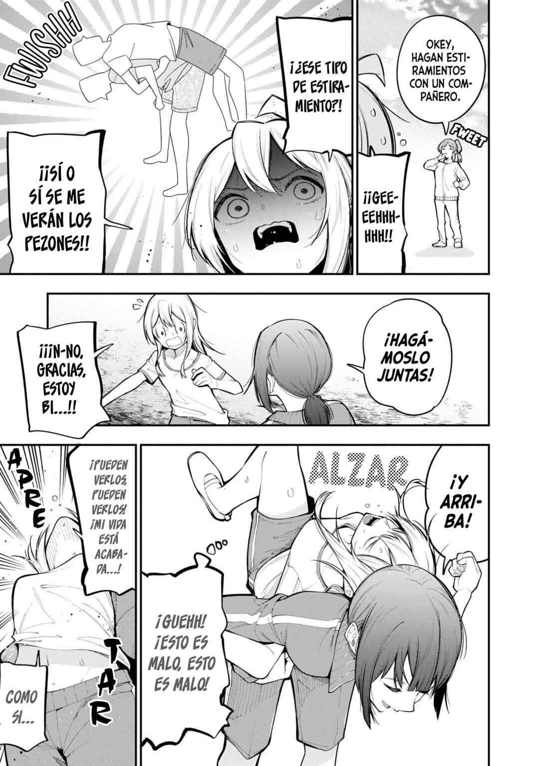 Onii-chan wa Oshimai! Koushiki Anthology Comic Chapter 35 - Page 6