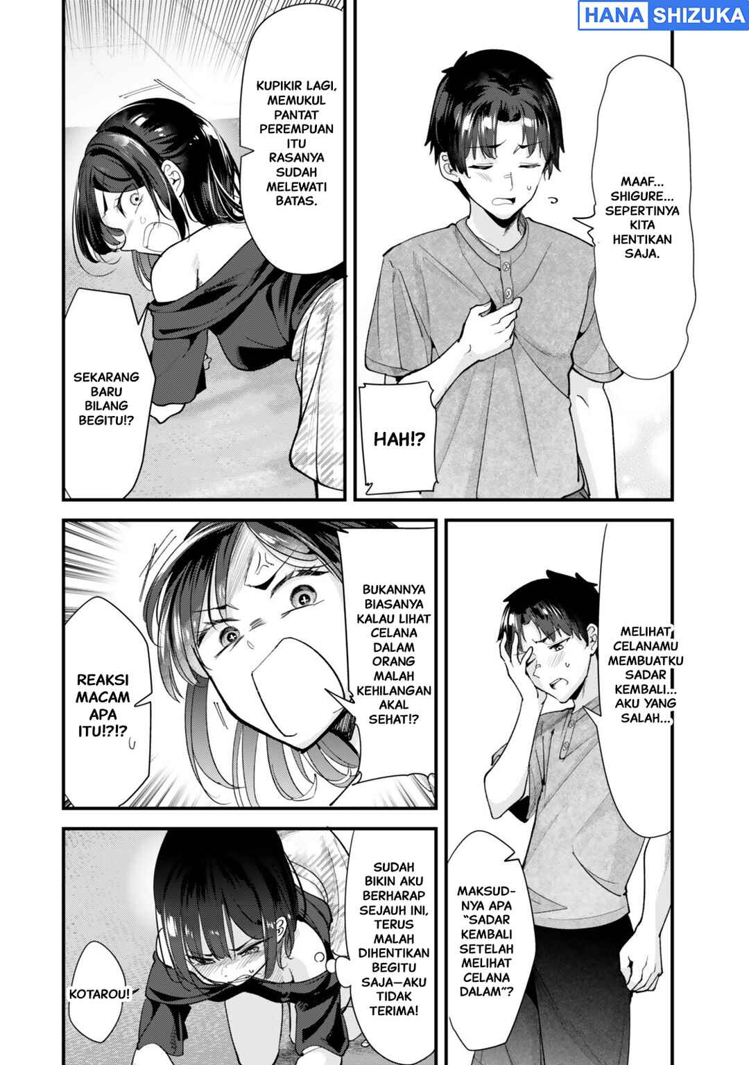 Jimoto no Ijimekko-tachi ni Shikaeshi Shiyou to Shitara, Betsu no Tatakai ga Hajimatta. Chapter 77 - Page 11