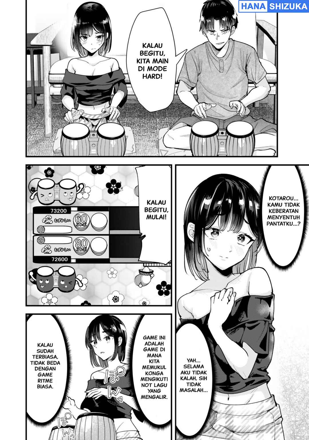 Jimoto no Ijimekko-tachi ni Shikaeshi Shiyou to Shitara, Betsu no Tatakai ga Hajimatta. Chapter 77 - Page 5