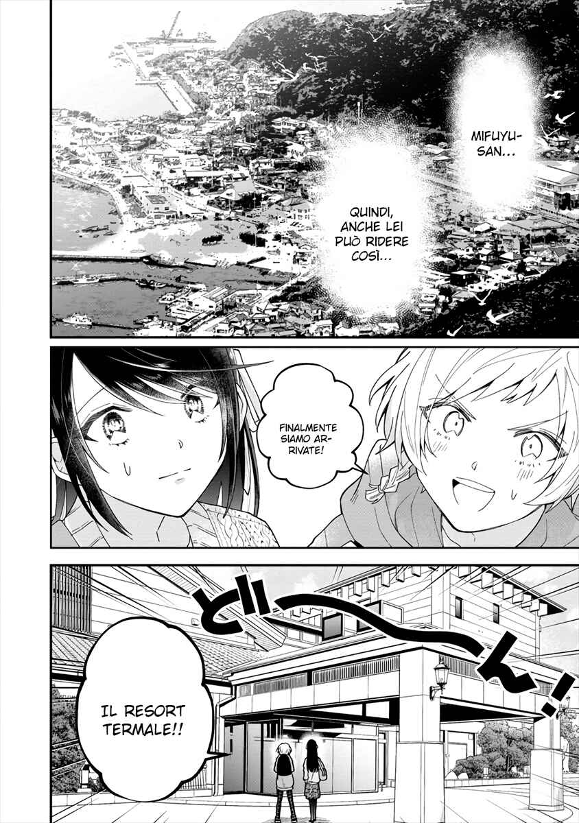 Girls Who Wanted to Be Chosen Chapter ? - Page 10