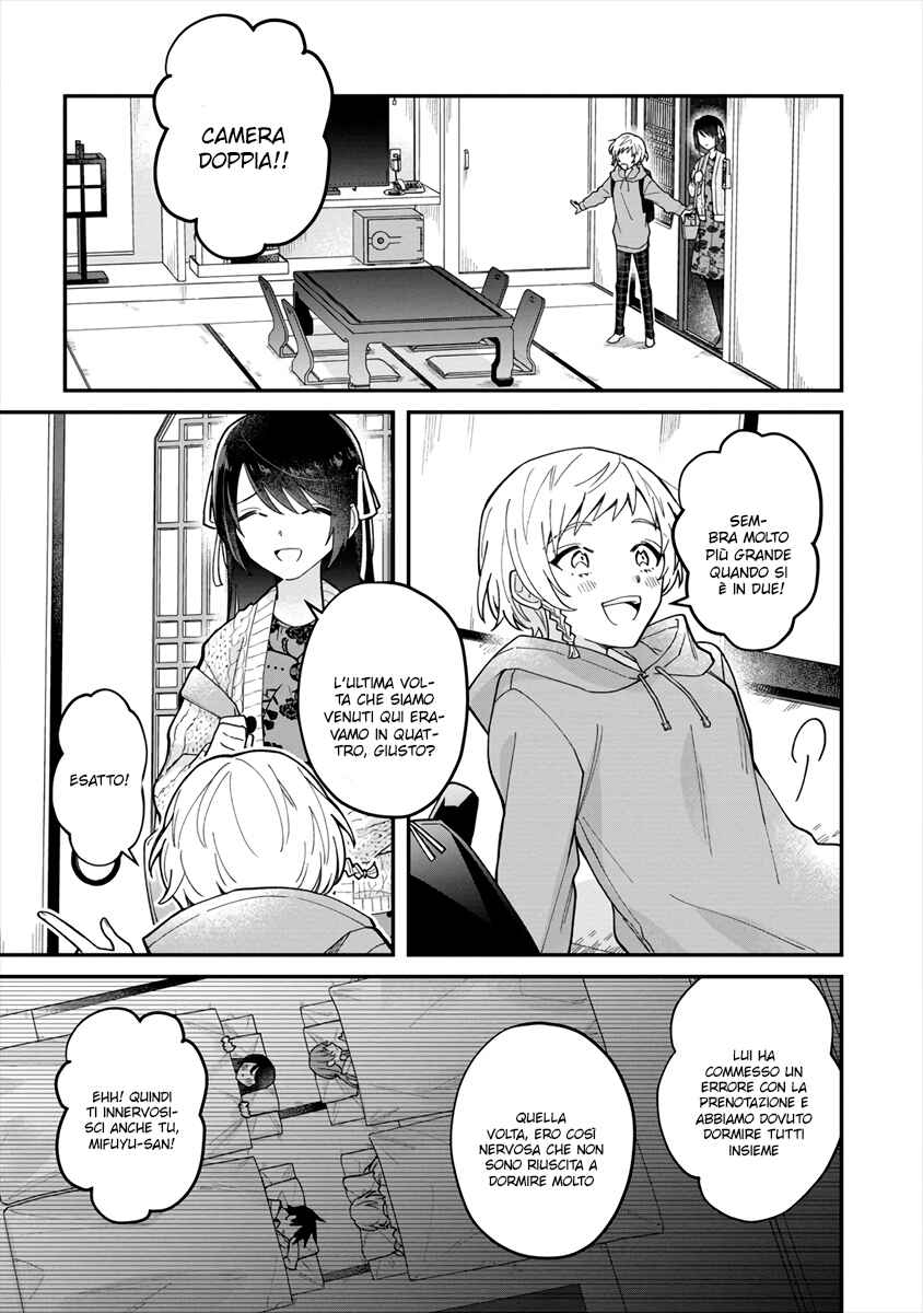 Girls Who Wanted to Be Chosen Chapter ? - Page 11