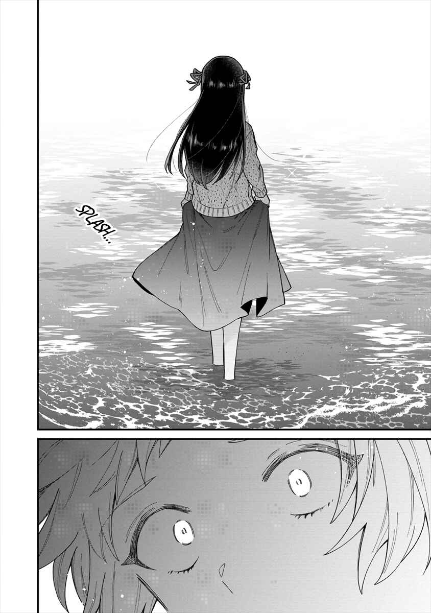 Girls Who Wanted to Be Chosen Chapter ? - Page 24