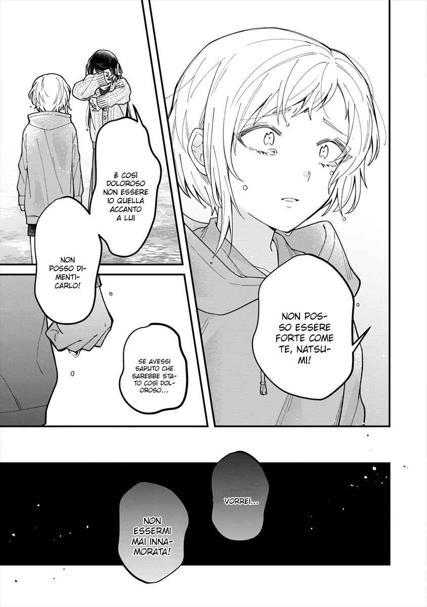 Girls Who Wanted to Be Chosen Chapter ? - Page 29