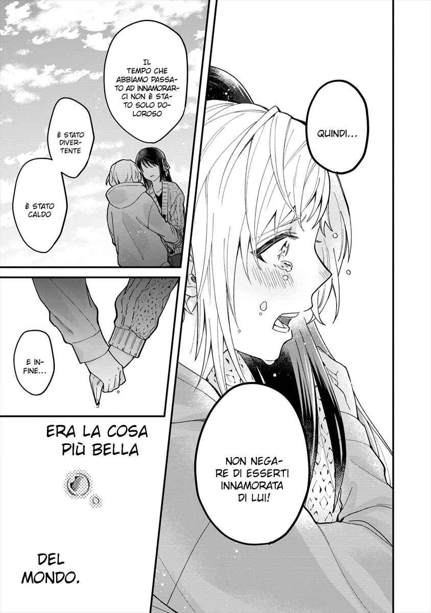 Girls Who Wanted to Be Chosen Chapter ? - Page 31