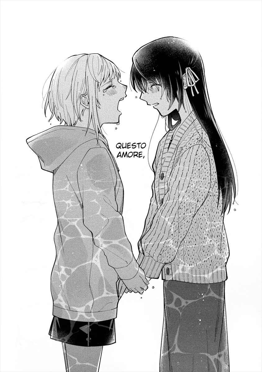 Girls Who Wanted to Be Chosen Chapter ? - Page 32