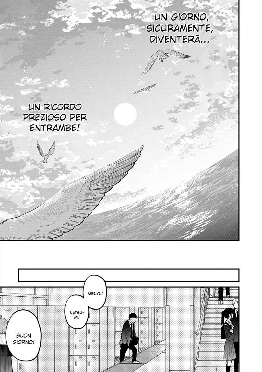 Girls Who Wanted to Be Chosen Chapter ? - Page 33