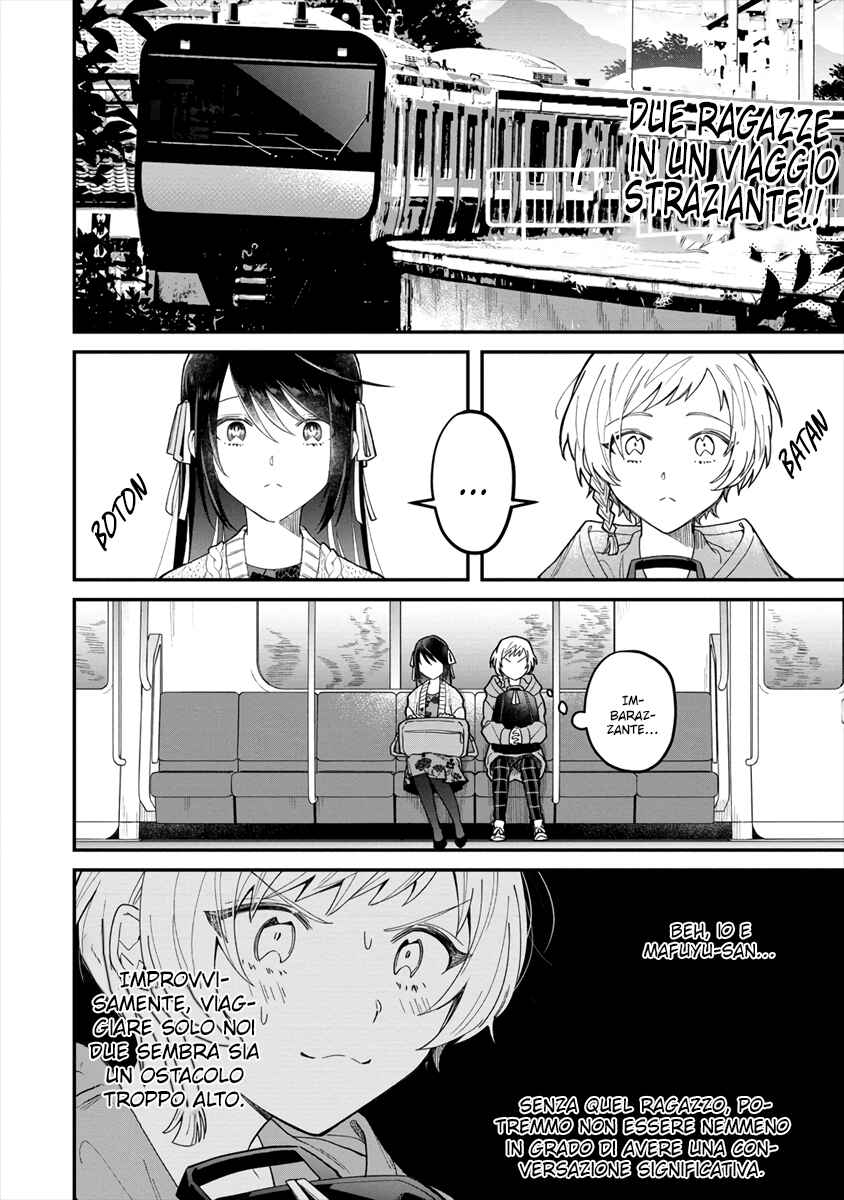 Girls Who Wanted to Be Chosen Chapter ? - Page 8