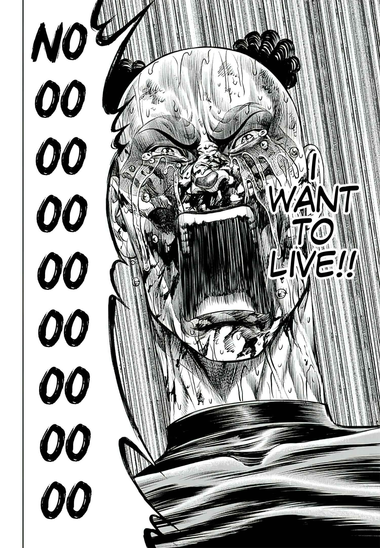 Tokyo Duel Chapter 41 - Page 14