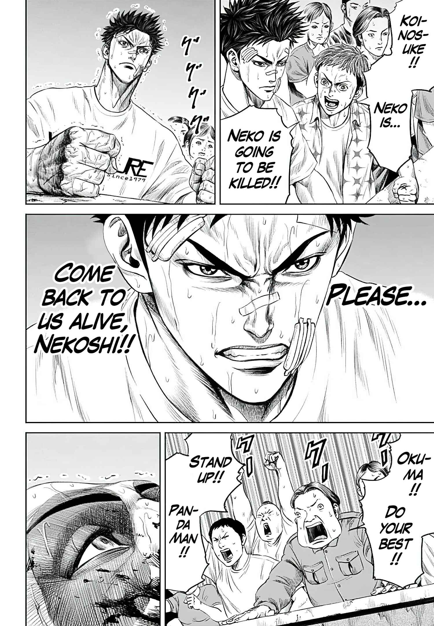 Tokyo Duel Chapter 41 - Page 2