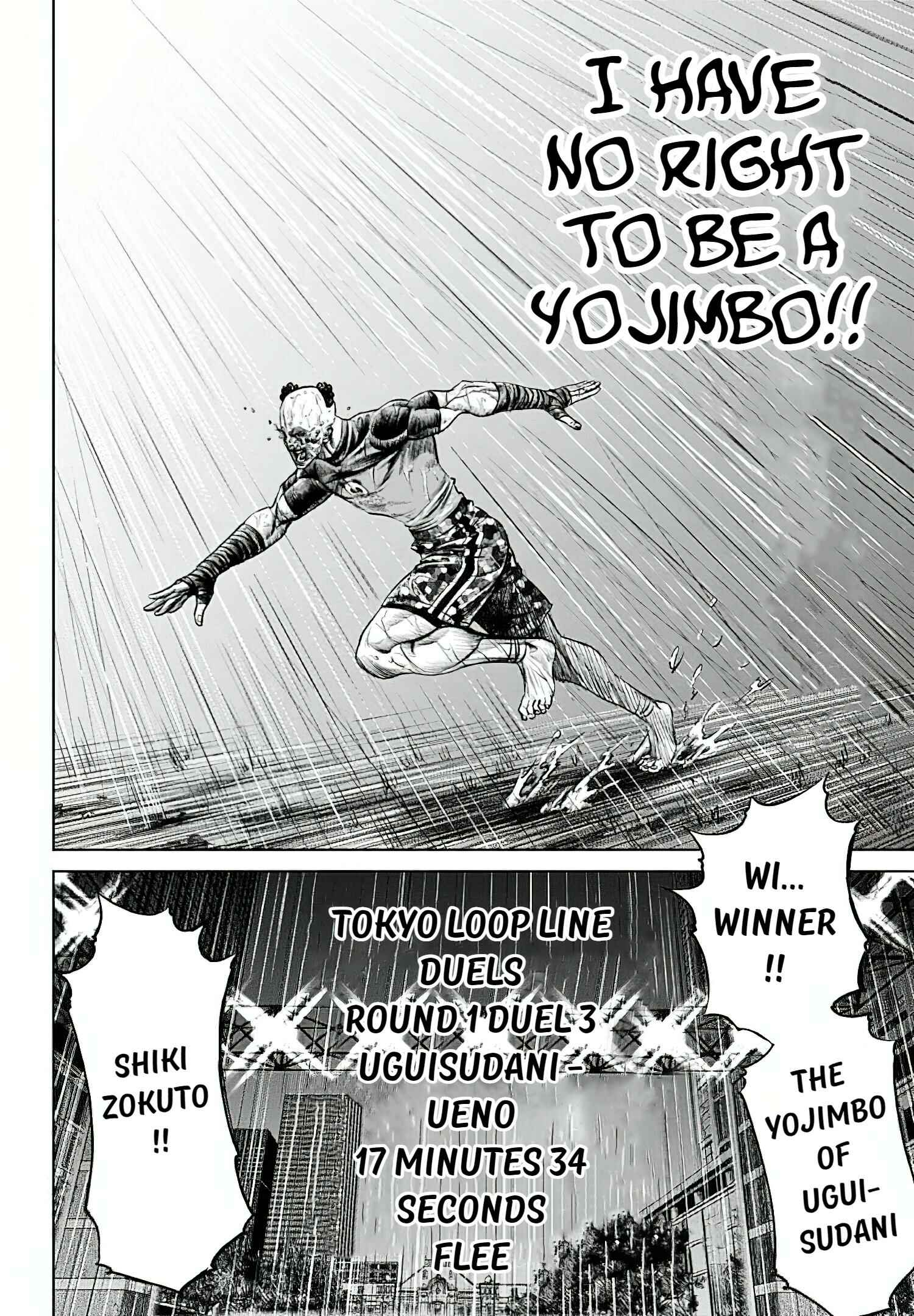 Tokyo Duel Chapter 41 - Page 20