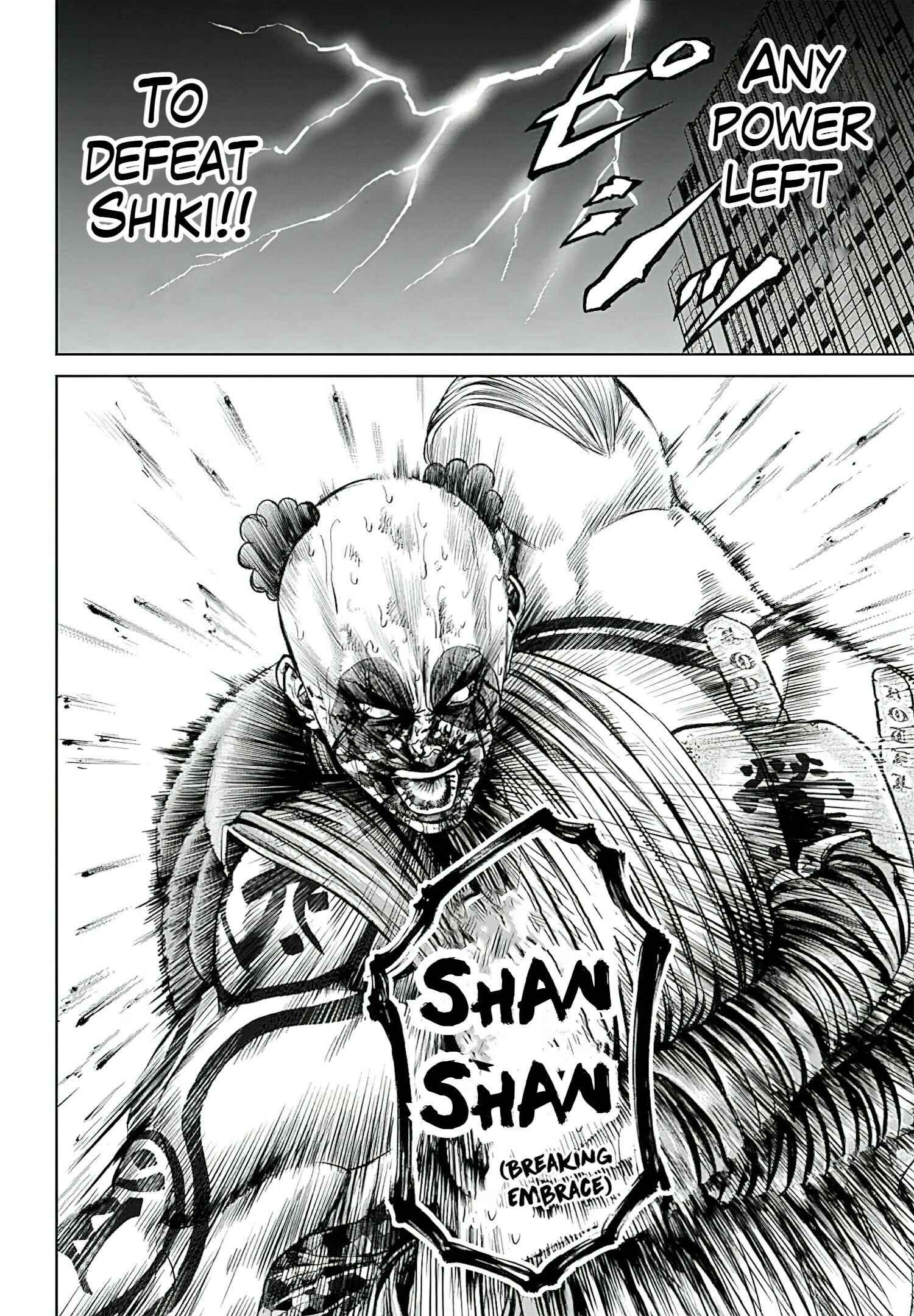 Tokyo Duel Chapter 41 - Page 6
