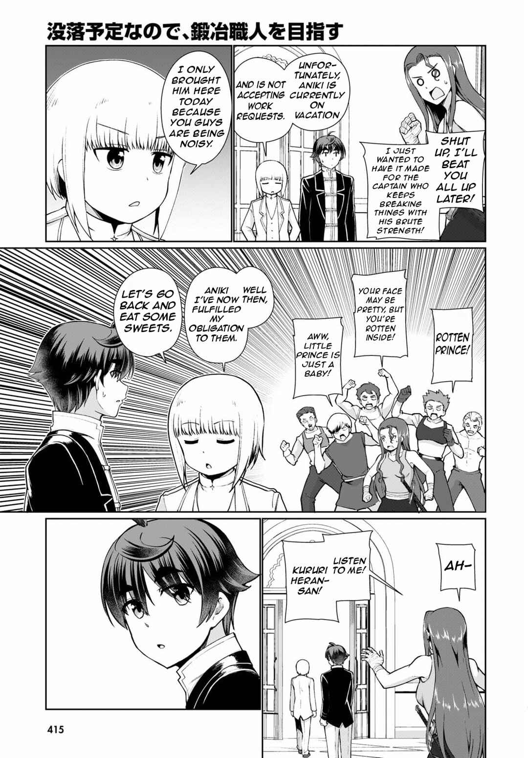 Botsuraku Yotei Nanode, Kajishokunin o Mezasu Chapter 53 - Page 10