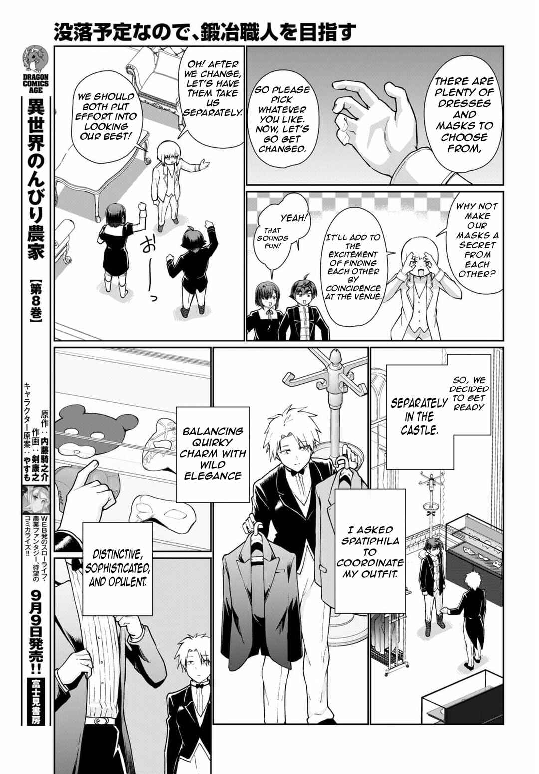 Botsuraku Yotei Nanode, Kajishokunin o Mezasu Chapter 53 - Page 18