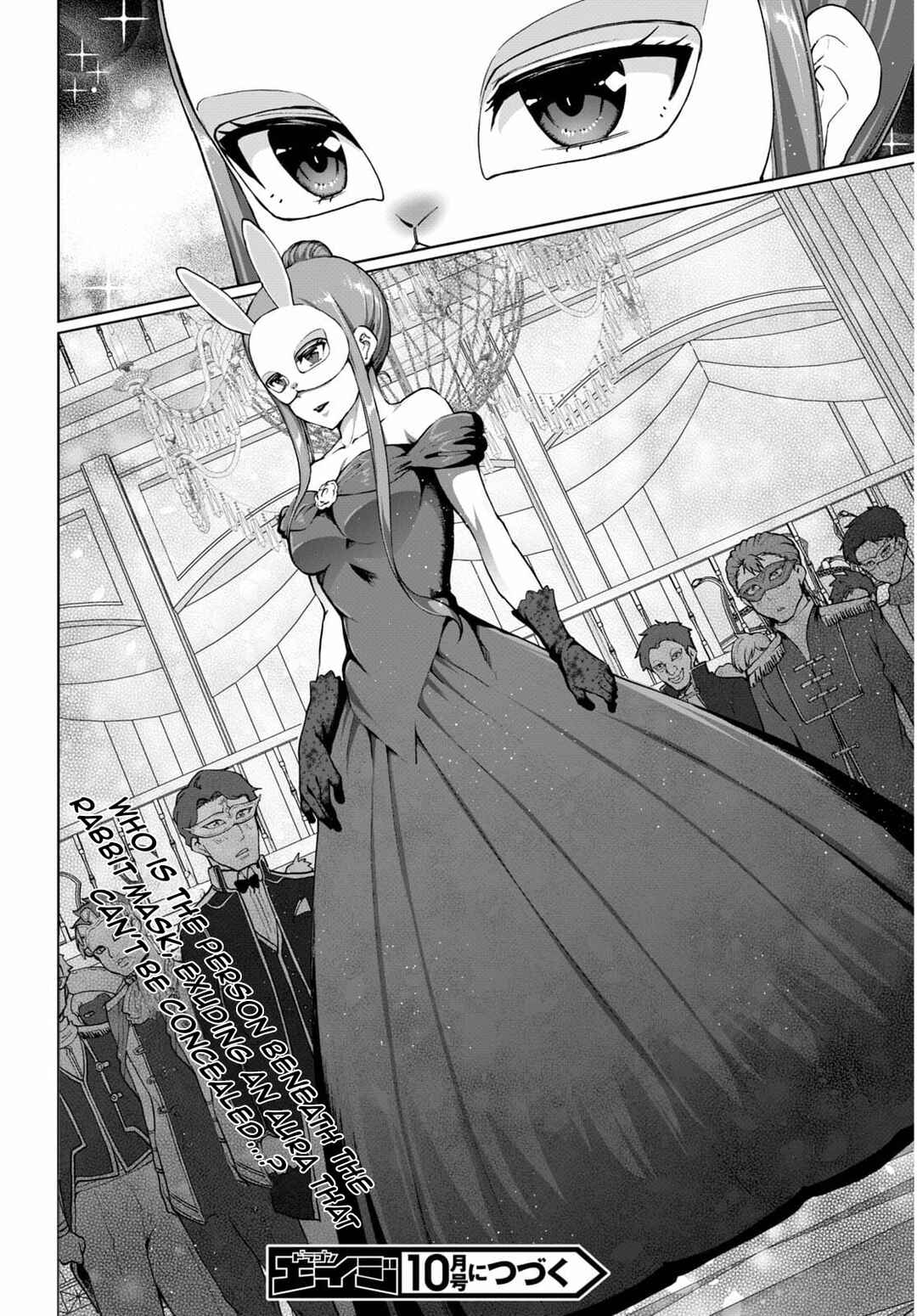 Botsuraku Yotei Nanode, Kajishokunin o Mezasu Chapter 53 - Page 25