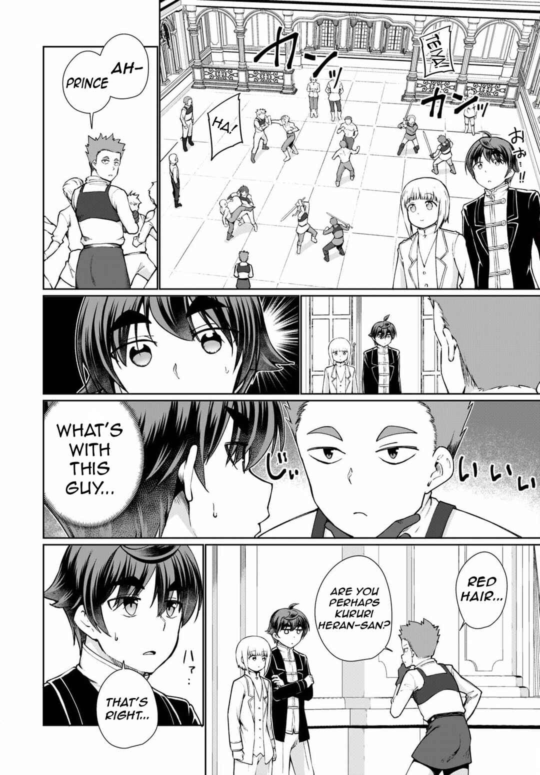 Botsuraku Yotei Nanode, Kajishokunin o Mezasu Chapter 53 - Page 7