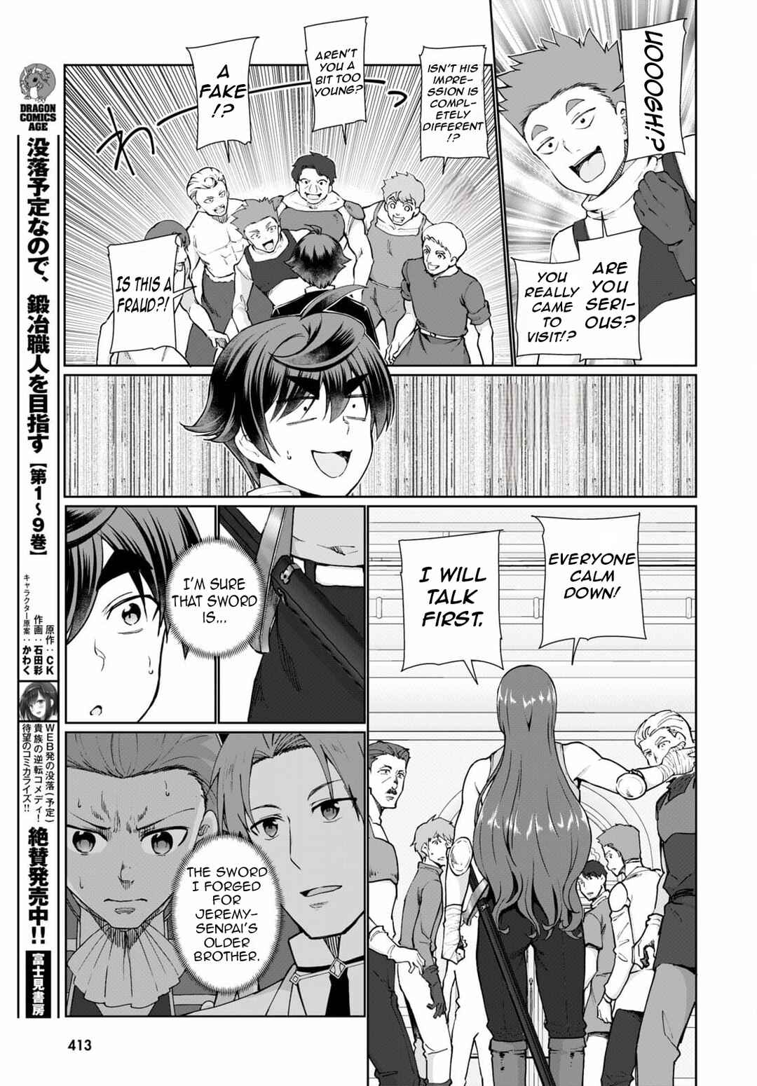 Botsuraku Yotei Nanode, Kajishokunin o Mezasu Chapter 53 - Page 8