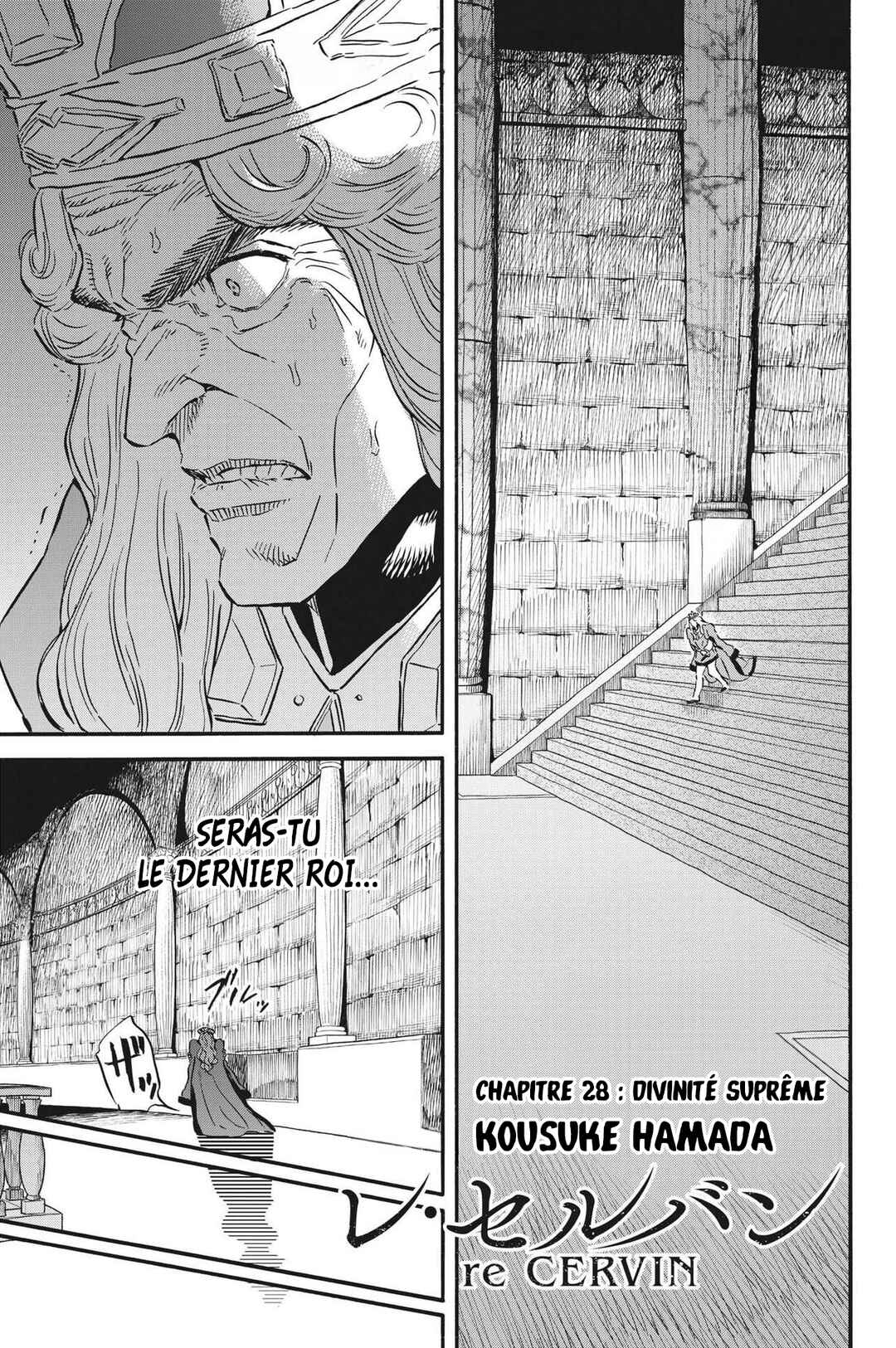 re CERVIN Chapter 28 - Page 1