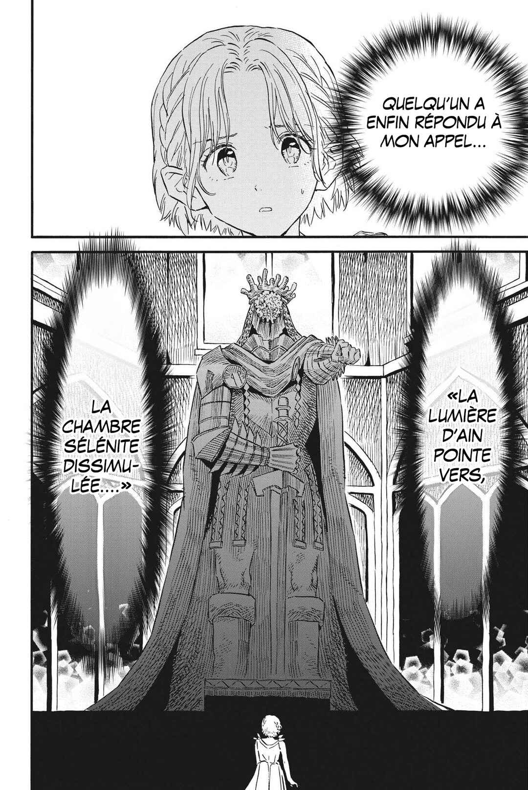 re CERVIN Chapter 28 - Page 22