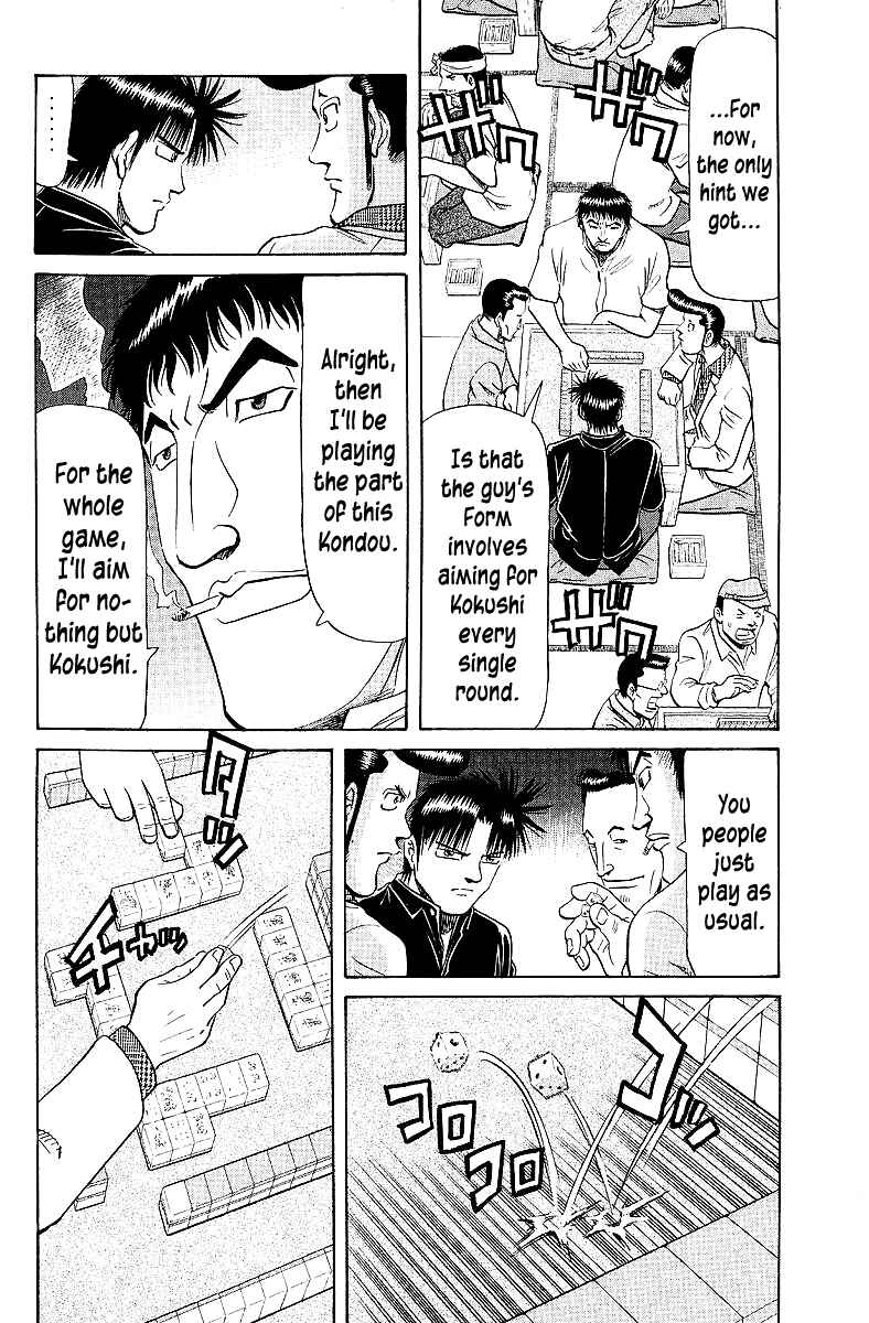 Tetsuya - The Man Called Mahjong Master Chapter 62 - Page 10