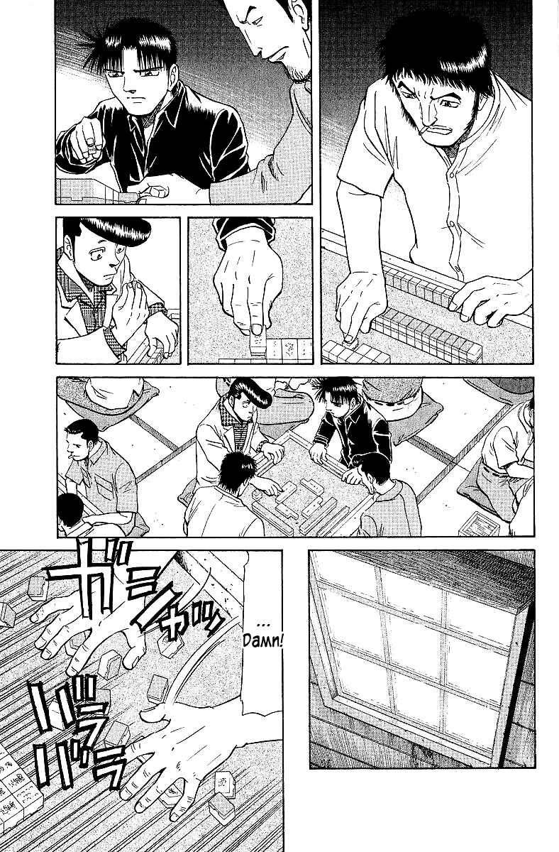 Tetsuya - The Man Called Mahjong Master Chapter 62 - Page 11