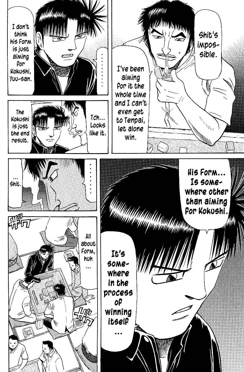 Tetsuya - The Man Called Mahjong Master Chapter 62 - Page 12