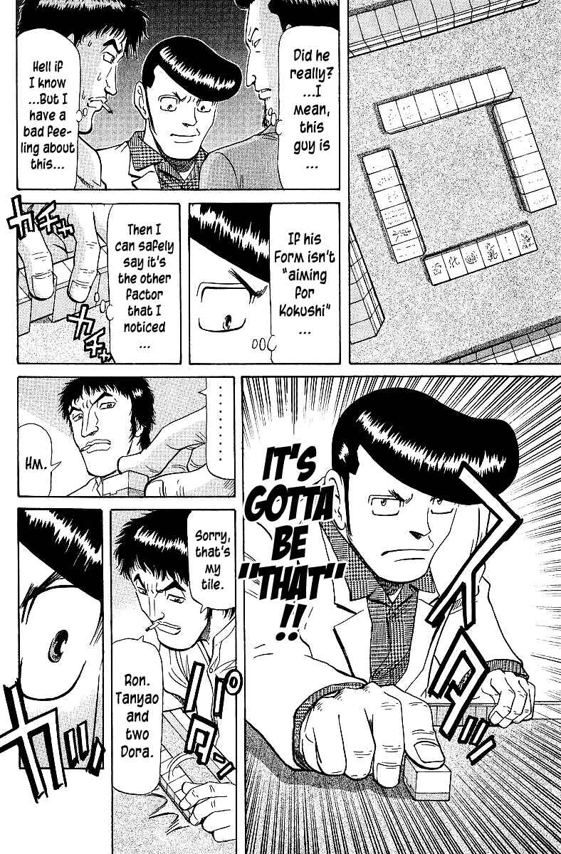 Tetsuya - The Man Called Mahjong Master Chapter 62 - Page 14