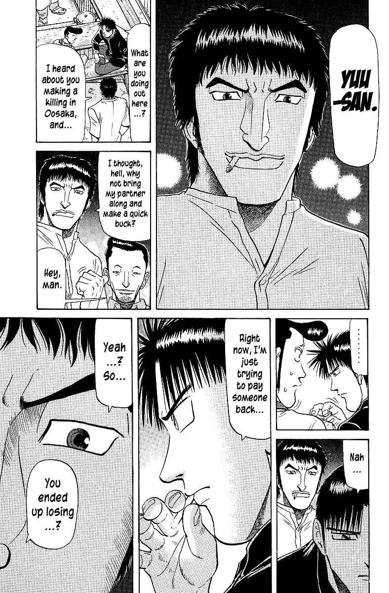 Tetsuya - The Man Called Mahjong Master Chapter 62 - Page 5