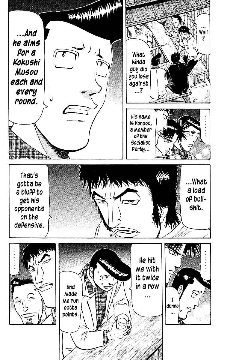 Tetsuya - The Man Called Mahjong Master Chapter 62 - Page 6