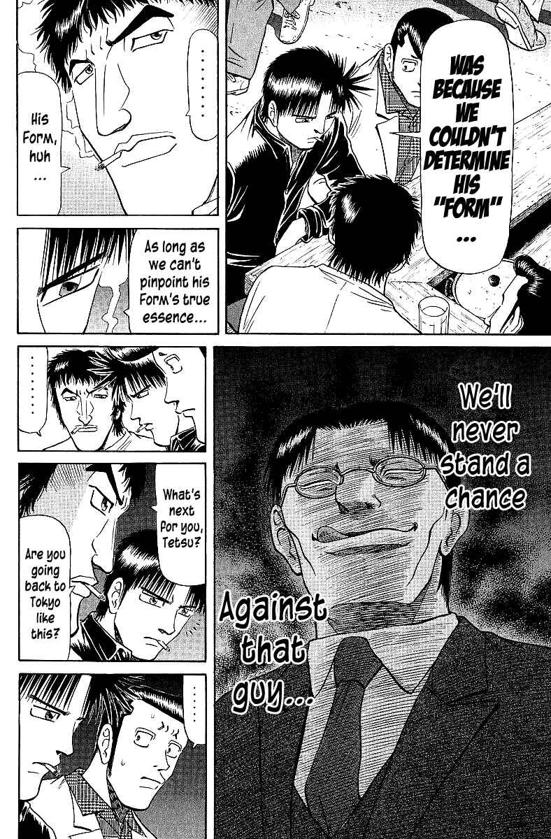 Tetsuya - The Man Called Mahjong Master Chapter 62 - Page 8