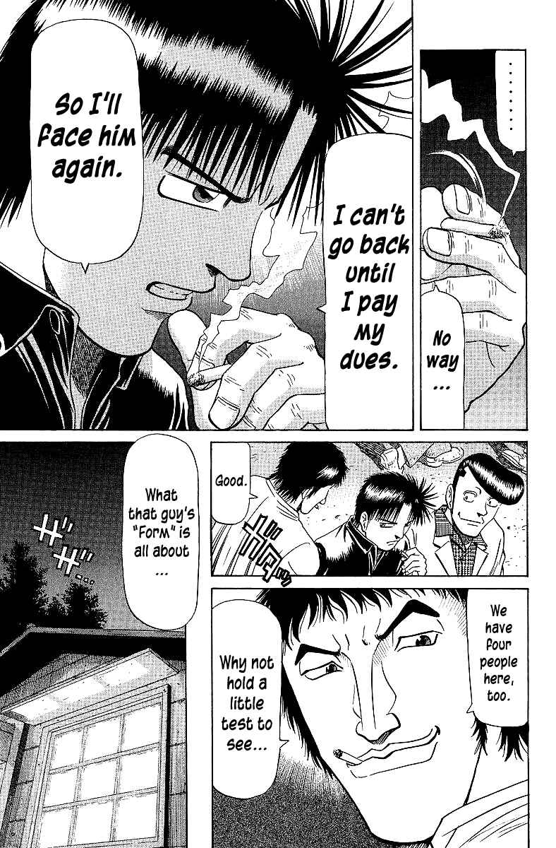 Tetsuya - The Man Called Mahjong Master Chapter 62 - Page 9