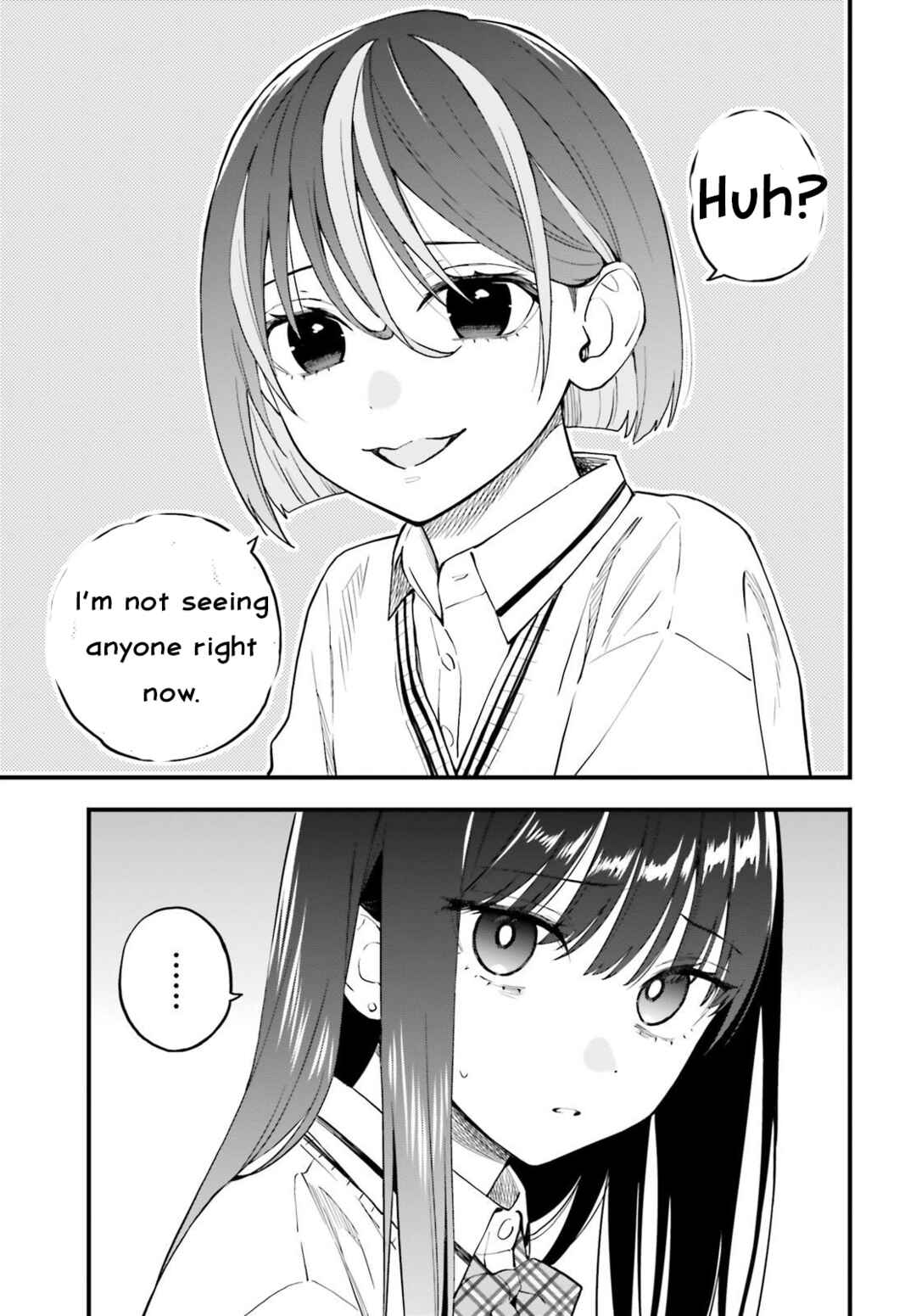 Keiyaku Shimai Chapter 22 - Page 11