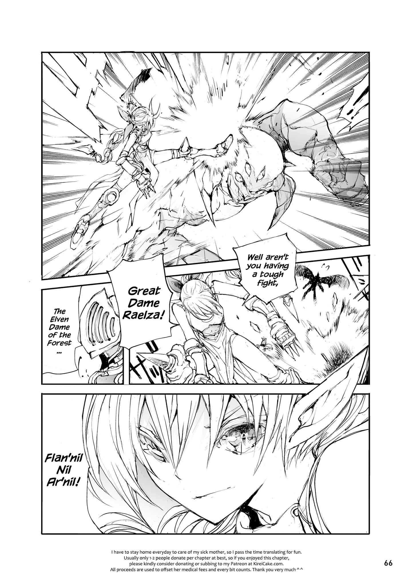 Benriya Saitou-san, Isekai ni Iku Chapter 34 - Page 8