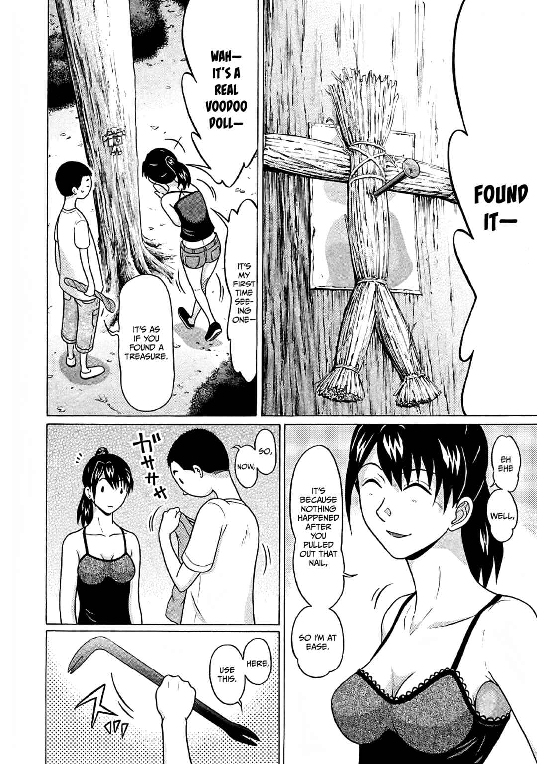 Pansuto Chapter 77 - Page 13