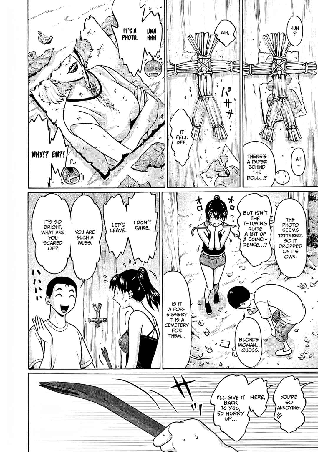 Pansuto Chapter 77 - Page 15