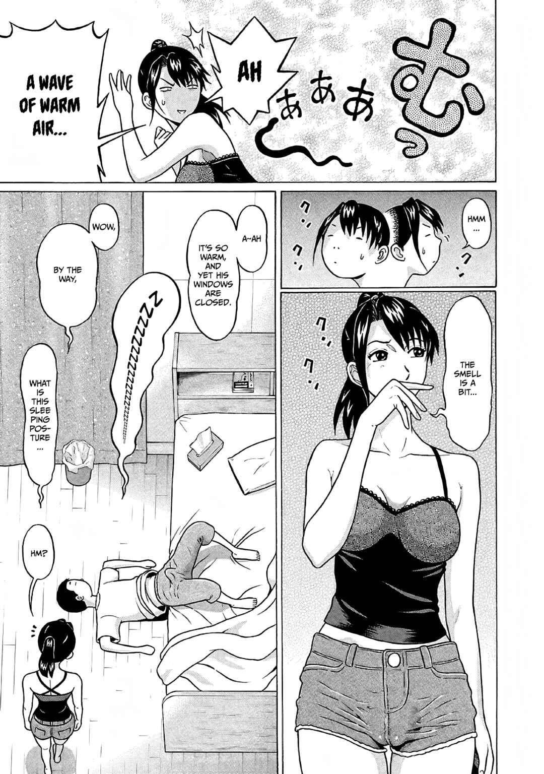 Pansuto Chapter 77 - Page 4