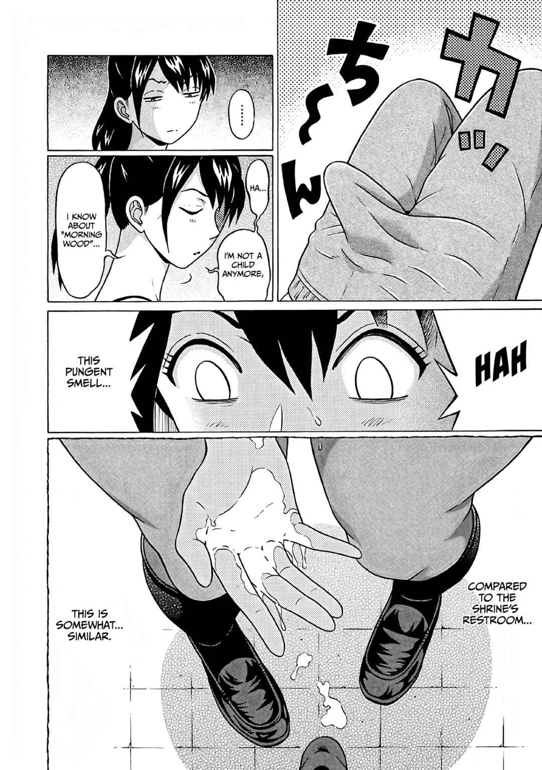 Pansuto Chapter 77 - Page 5
