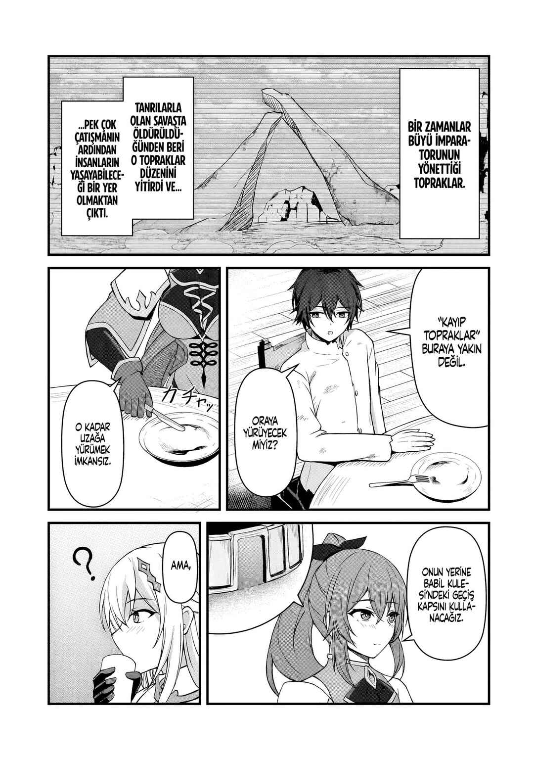 Munou to Iware Tsuzuketa Madoushi, Jitsu wa Sekai Saikyou Nanoni Yuuhei Sareteita node Jikaku Nashi Chapter 4 - Page 32
