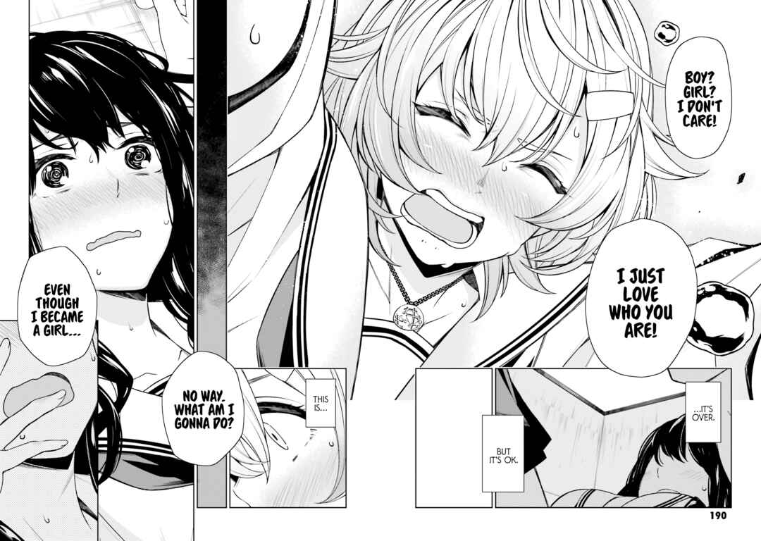 Kare to Kanojo no Sentaku Chapter 17.5 - Page 27