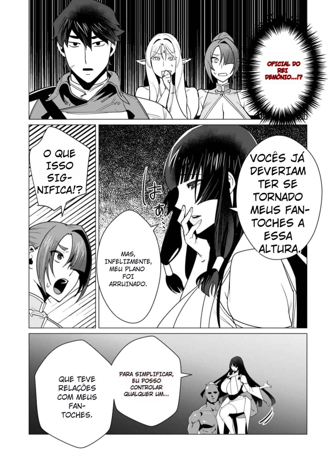 Yuusha-sama wa Houshuu ni Hitozuma wo Gokibou desu Chapter 7 - Page 14