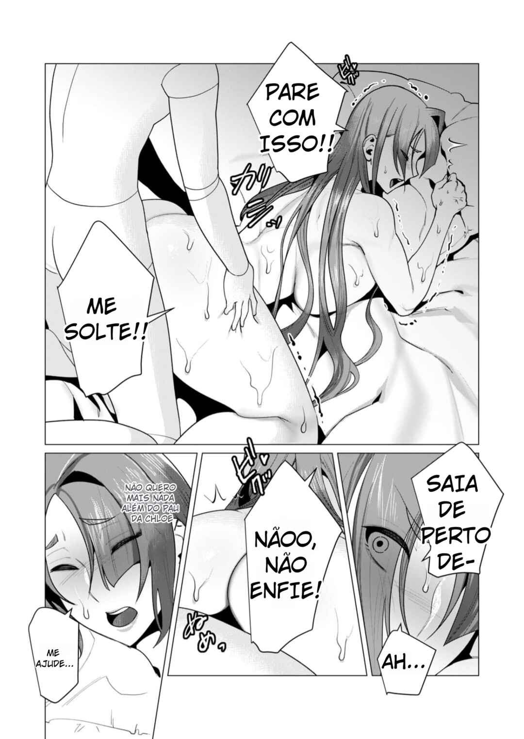 Yuusha-sama wa Houshuu ni Hitozuma wo Gokibou desu Chapter 7 - Page 5