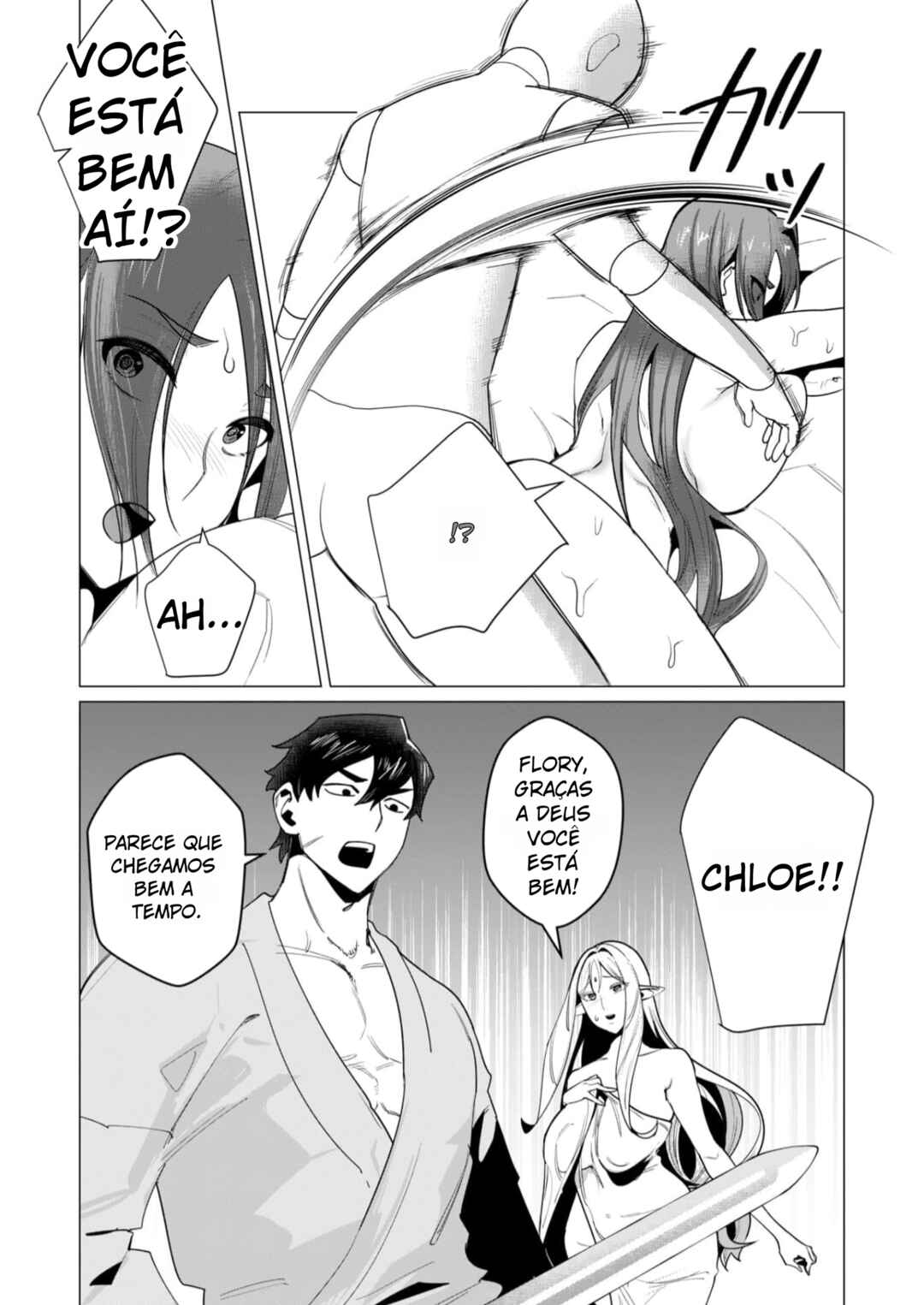 Yuusha-sama wa Houshuu ni Hitozuma wo Gokibou desu Chapter 7 - Page 6