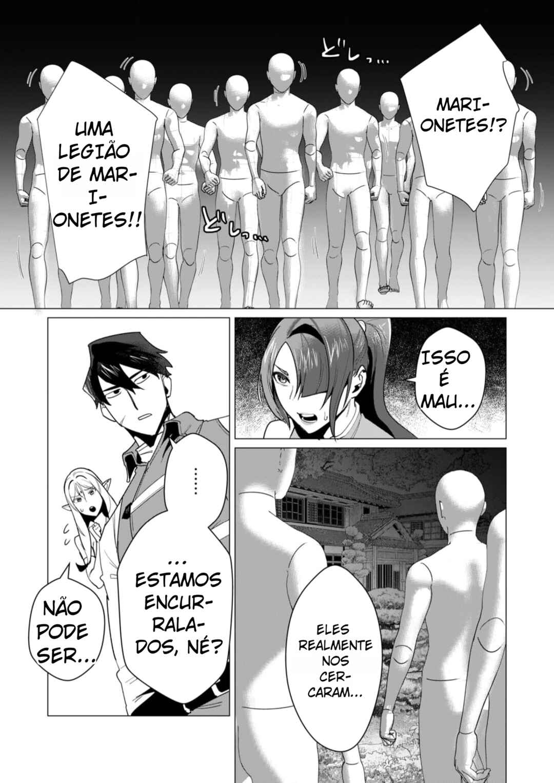 Yuusha-sama wa Houshuu ni Hitozuma wo Gokibou desu Chapter 7 - Page 8